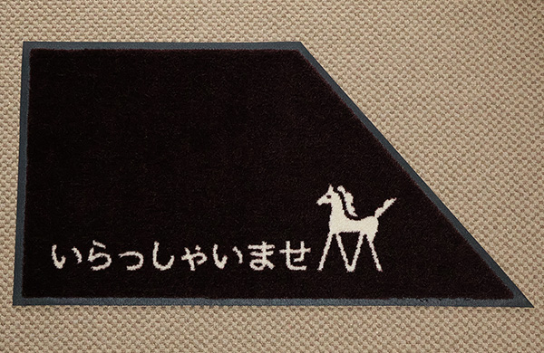 店舗用エントランスマット写真